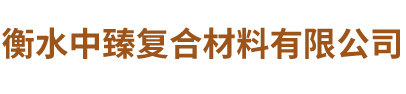 石家莊好吉多食品有限公司